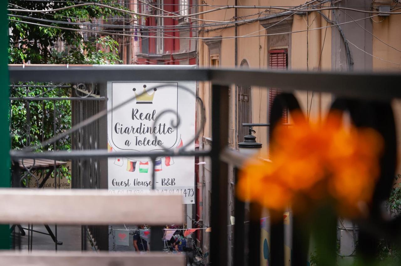 Hotel Real Giardinetto A Toledo à Naples Extérieur photo